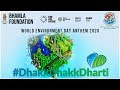 Dhakk Dhakk Dharti WED 2020 Akshay Kumar Rajkummar R Bhumi P Taapsee P Bhamla Foundation