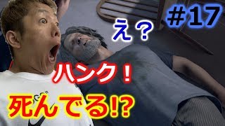 【Detroit】＃17 まさか、ハンクが⁉ 【顔出し実況】1080p60fps アドベンチャー