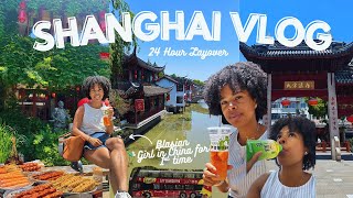 What You Should Know Before Going to Shanghai