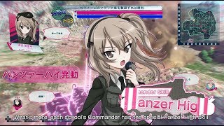 Girls und Panzer: Dream Tank Match (English Subs) video 1