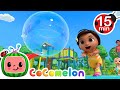 Bubble Song LOOP Playground Games CoComelon Nursery Rhymes Kids Songs