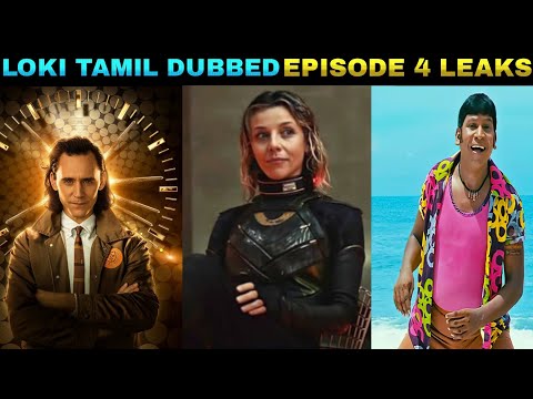 Loki Episode 4 Leaks |Loki Tamil Dubbed Troll