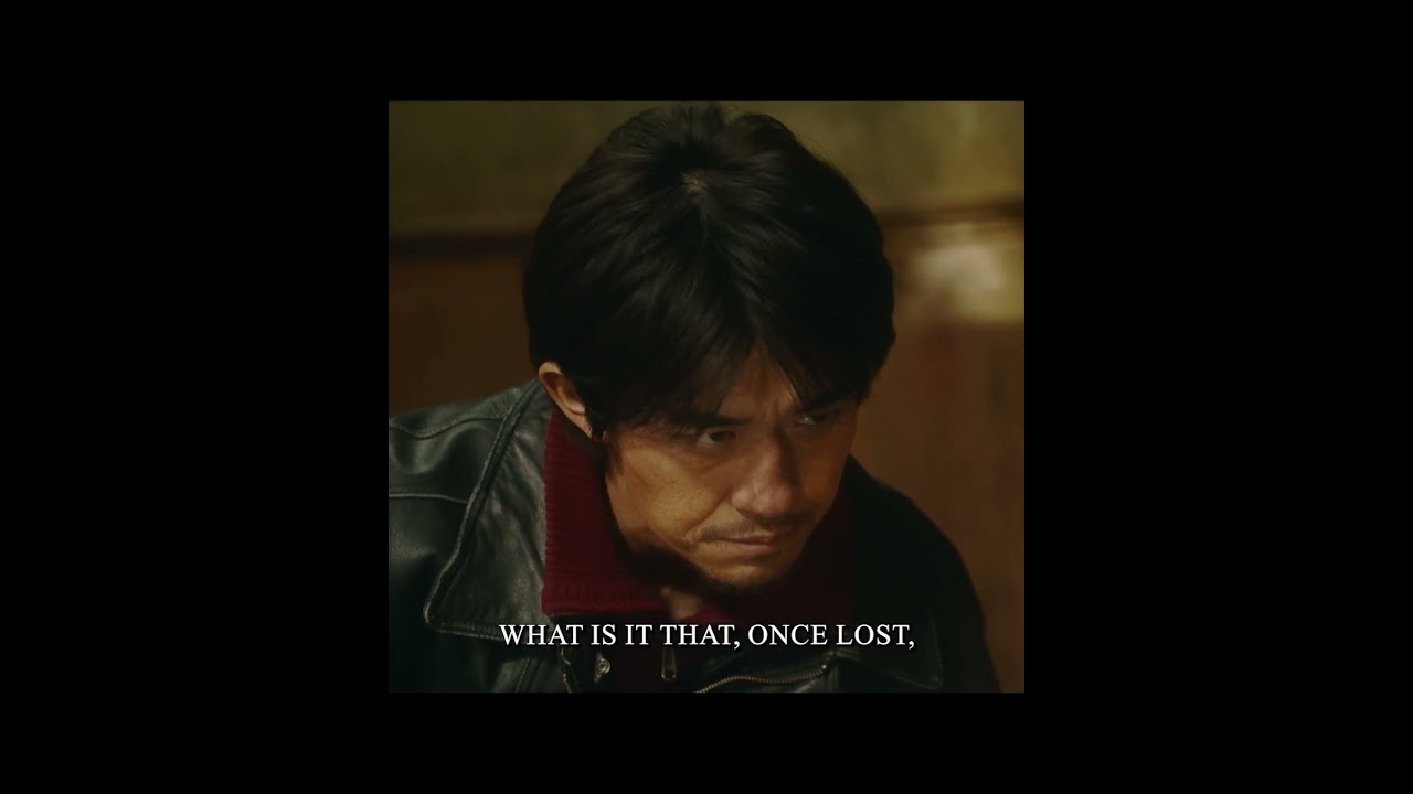 The visionary director Bi Gan's Cannes Special Prize winning RESURRECTION in UK cinemas from 13 March [Subtitled]