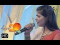 Chinmayi Performance - Ra Rakumara Song in Kadapa ETV @ 20 Celebrations Chinmayi Performance - Ra Rakumara Song in Kadapa ETV @ 20 Celebrations