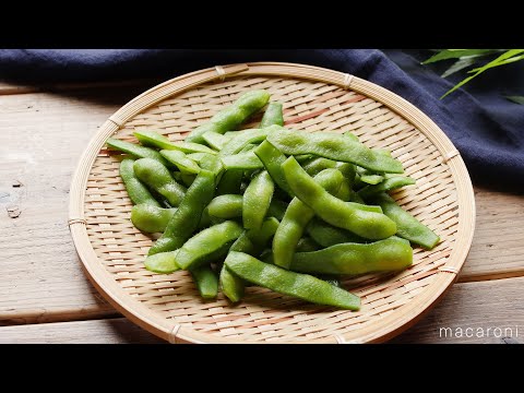基本のおいしい「枝豆の茹で方」
