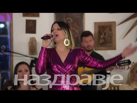 Na zdravje - Sandra Milkovska i Ekstra Bend - Oj Vardare (Art Studio Production)