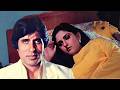 De De Pyar De HD Amitabh Bachchan Jaya Prada Sharaabi Video Song