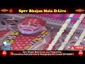 Hamsar Hayat Nizami Sai Mahakumbh By Amit Rajput