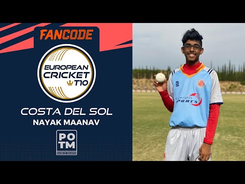 POTM: N.Maanav - Group C Match 8 - CDS vs MAD | Highlights | FanCode ECS Spain, 2022 Day 6 ECT22.082