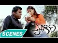 Pokiri Movie Scenes Ashish Vidyarthi Misbehaves With Ileana Mahesh Babu Puri Jagannadh