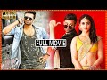 Sai Dharam Tej And Rakul Preet Singh Telugu Blockbuster Comedy Drama Movie Tollywood Hit Movies