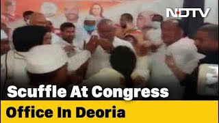 "Party Ticket Given To Rapist": UP Woman Congress Worker Thrashed For Objection | DOWNLOAD THIS VIDEO IN MP3, M4A, WEBM, MP4, 3GP ETC