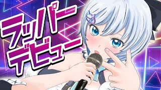 Oh Yeah! Music time:) 