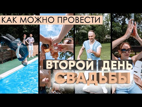 Florinka Event, відео 9