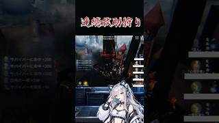 【第五人格】フルゴの勝ち方
