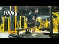 Deadlift (Kim Chul Hee) 2020.06.15