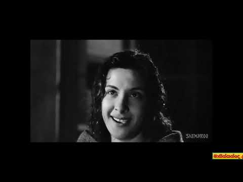 Sinhala Copy 88 - Pem pahana nivi පෙම් පහන නිවී - මොහිදීන් බෙග් සහ ජී එස් බී රාණි