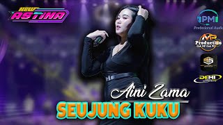 Download lagu AINI ZAMA - SEUJUNG KUKU || NEW ASTINA LIVE MUSIK PITU - NGAWI | MARGO MULYO AUDIO mp3 Download lagu AINI ZAMA - SEUJUNG KUKU || NEW ASTINA LIVE MUSIK PITU - NGAWI | MARGO MULYO AUDIO mp3