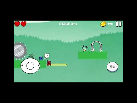 멍뭉이모험(Dog Adventure)