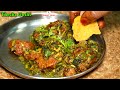 बकरा ईद स्पेशल ठेचा गोश्त की रेसिपी Bakra 