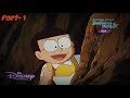 Doraemon The Movie Nobita S Dorabian Nights Part 1