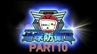 隊長と25等兵のEDF5 ＃10【鉄塔】【TCOD】地球防衛軍5