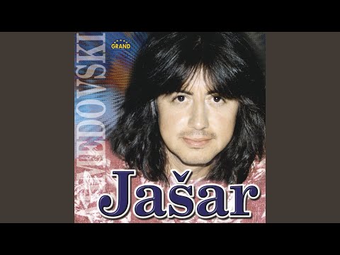 Ta Je Žena Volela Me