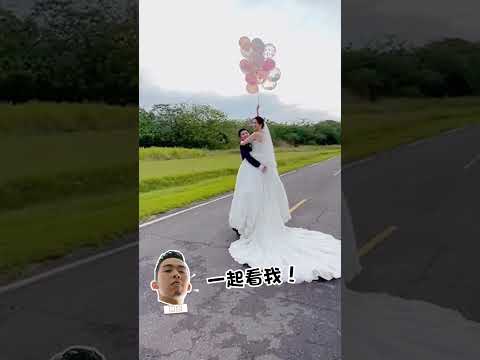 婚紗照 氣球