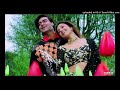 Mile Tumse Bichad Ke Hum Mere Sajan ️90s Jhankar ️ Salaami 1994 Alka Yagnik Kumar Sanu