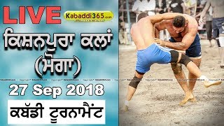 Kishanpura Kalan (Moga) Kabaddi Tournament 27 Sep 2018