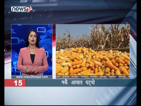 AFTERNOON NEWS FATAFAT- NEWS24 TV