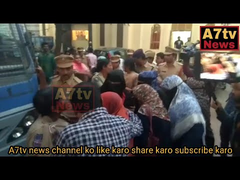 Aaj Attapur ring road player number 87 ke pass   #NRC CAA NPR .protest Karne Walon Ko police ne kiya