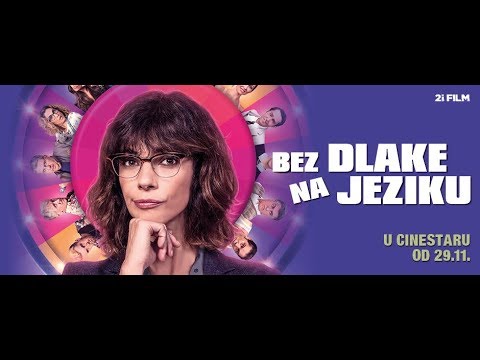 Bez dlake na jeziku [Trailer]