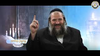 🕵️‍♂️אקטואליה בפרשה – התוכנית הסודית של עשו 🗡️ מסר לפרשת תולדות | הרב דוד משה בלוי (ארגון קול הלשון) - התמונה מוצגת ישירות מתוך אתר האינטרנט יוטיוב. זכויות היוצרים בתמונה שייכות ליוצרה. קישור קרדיט למקור התוכן נמצא בתוך דף הסרטון