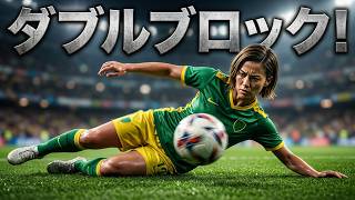 #72【FC26】【ダブルブロック！】【ソロ修行編】アーリークロス/ファンシーパスがまれによくあるゴール集 #クロス #ファンシー #アーリークロス #スルーパス #ゴール集