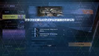 【SYNDUALITY Echo of Ada】PS5版でプレイするシンギュアリティ#04