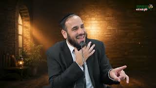 הכוח שמשנה חיים ברגע אחד | הרב דוד פריוף