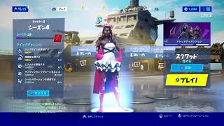 【#フォートナイト】チャプター２シーズン４　＃３　リスナーさんの要望でクリエイティブのホラーマップなどやることになったので音量注意；ランドール君一人配信