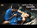 Pudhukottaiyilirundhu Saravanan Pudhu Kadhal Video Song Dhanush Yuvan Shankar Raja