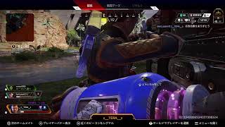ゴールドですが何か？な Apex LIVE！ シーズン12 (不定期開催)