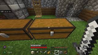 やとまるとマイクラ
