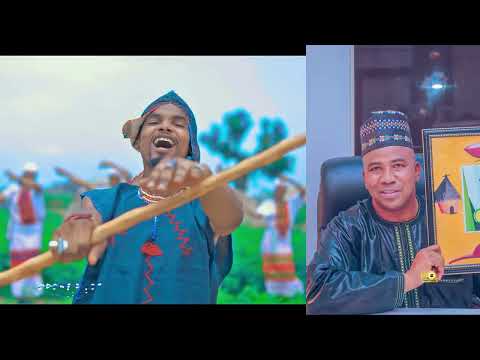 BELLO BADEJO OFFICIAL VIDEO 2025 