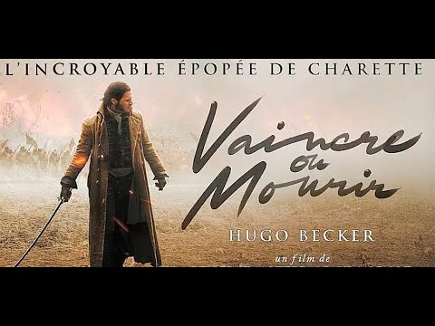 Трейлеры Победить или умереть