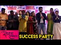 Sonal Production S Marathi Natak Don T Worry Be Happy Goshta Tashi Gamtichi Success Party