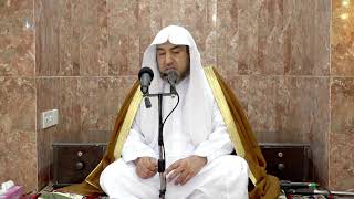 صورة 17- آية وتفسير