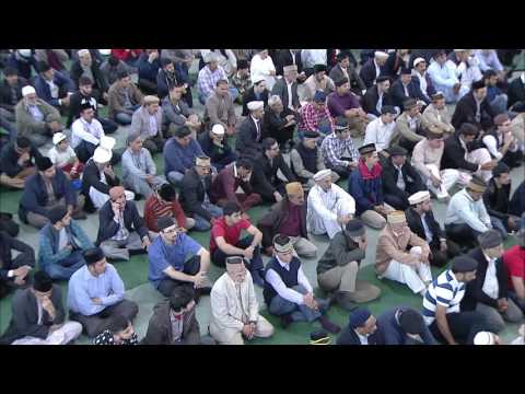 Friday Sermon: 17th June 2016 (Urdu)