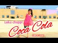 Luka Chuppi- Coca Cola song|Abhigyaa Jain a chashmish dancer |Neha Kakkar Tony Kakkar Luka Chuppi- Coca Cola song|Abhigyaa Jain a chashmish dancer |Neha Kakkar Tony Kakkar