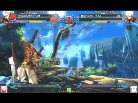 BBCP 5/11/2013 Kakari o Sanshou Singles Part 6/9