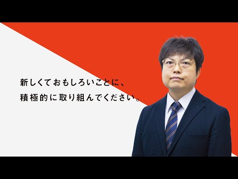 機械工学科 H.I.T!｜八戸工業大学 教員からのメッセージ