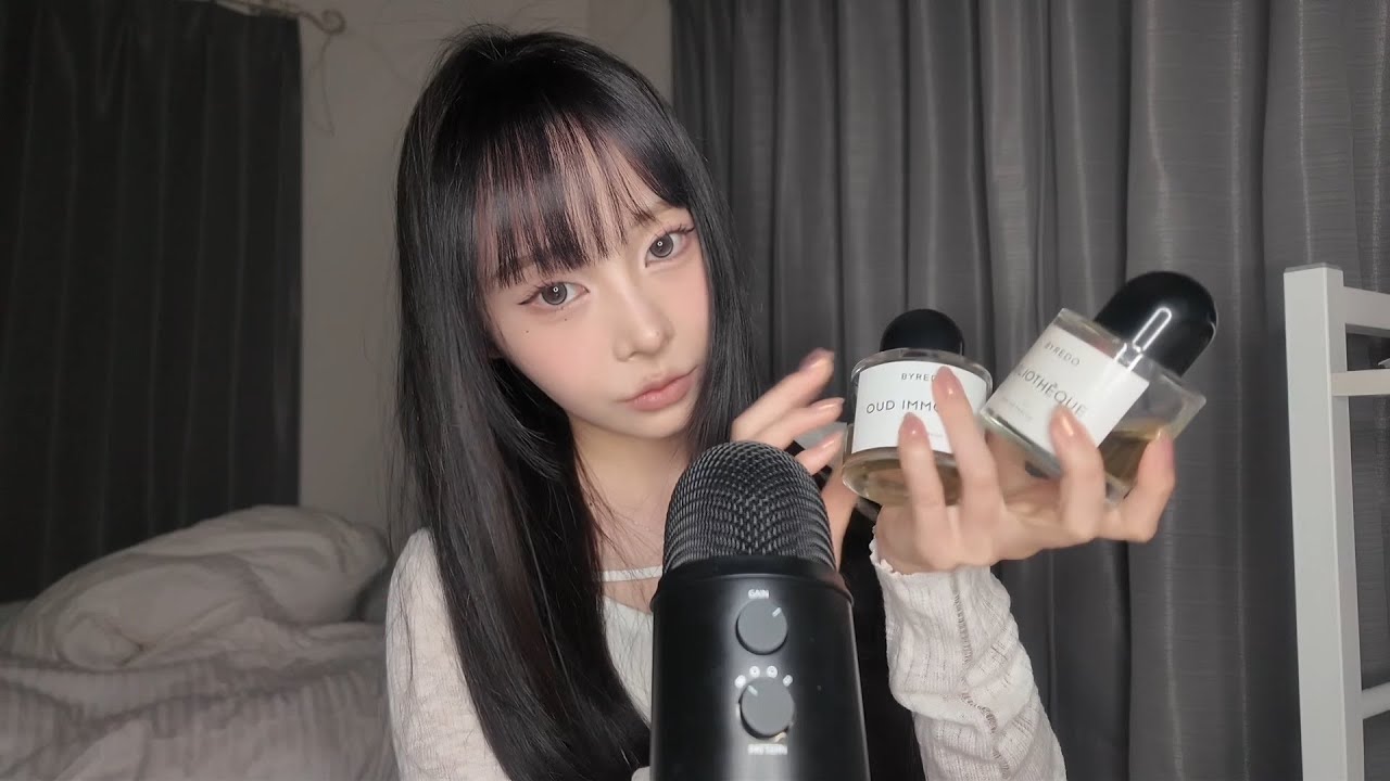 【ASMR】まさにこれ、贈香遺幸